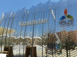 Kazakistan Pavilion Expo 2015